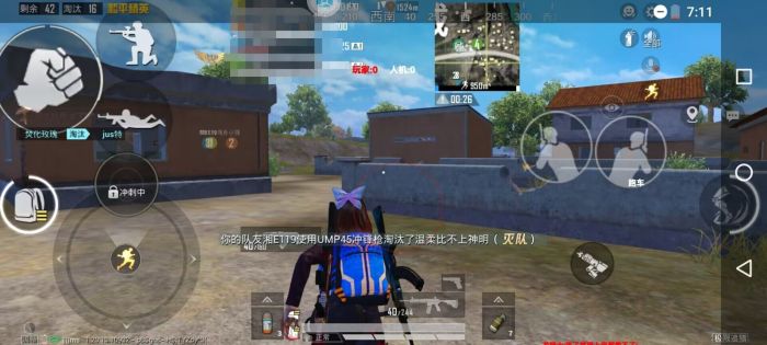 如何选择可靠的和平精英辅助？的配图，内容相关：在购买前，可查看论坛、贴吧等平台的用户反馈，重点关注辅助的更新频率和封号案例。如果某款工具长期无更新...